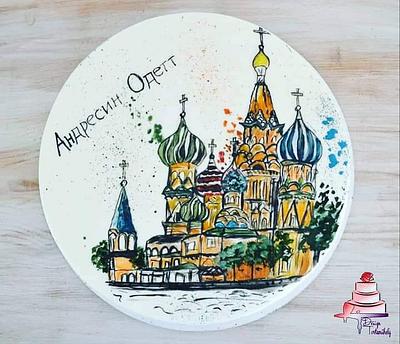 Saint Basil Cathedral cake - Cake by Krisztina Szalaba