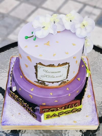 Торта за библиотекар с орхидея - Cake by CakeBI9