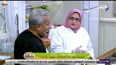 زهراء فياض على قناة صدى البلد برنامج تتبيلة - Cake by Zahraa Fayyad