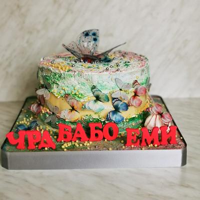 Торта с пеперуди  - Cake by CakeBI9
