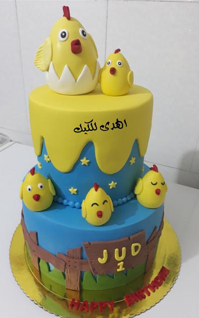 كيكة الصيصان  - Cake by Alhudacake 
