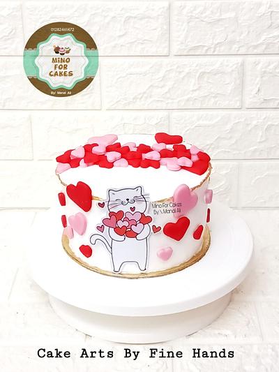 Hidden Message Cake For Valentine's Day - Cake by Manal Ali 