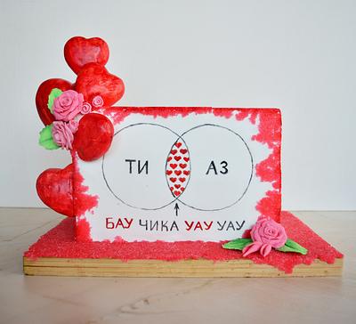 Saint Valentine's Day cake - Cake by TortIva