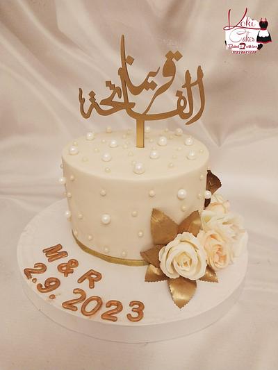 "Proposal cake" قراية فاتحة - Cake by Noha Sami