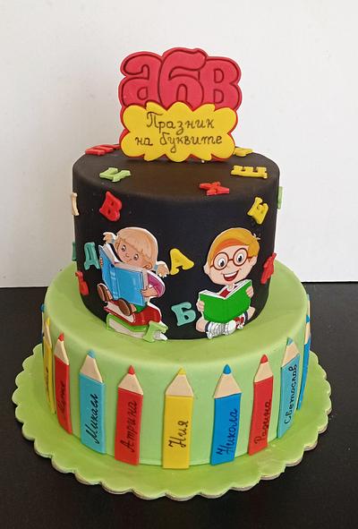 Cake with alphabet - Cake by BoryanaKostadinova
