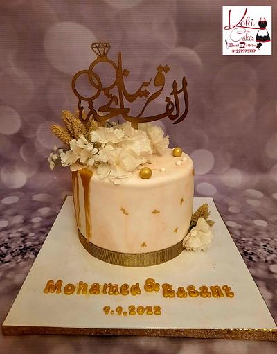"Kerayet Fattha (قراية فاتحة) cake" - Cake by Noha Sami