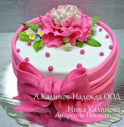 Pink peony - Cake by Nina Kalinova