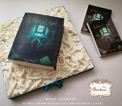 novel cake - Cake by mona ghobara/Bonboni Cake
