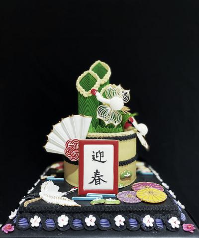 Kadomatsu - Cake by Vicky Chang