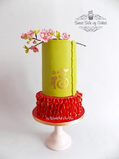 The Year of the Rooster 2017 - Cake by Sweet Side of Cakes by Khamphet 