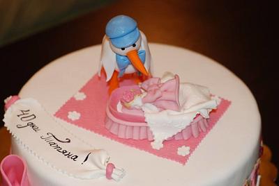 Baby cake - Cake by BorislavaHristova