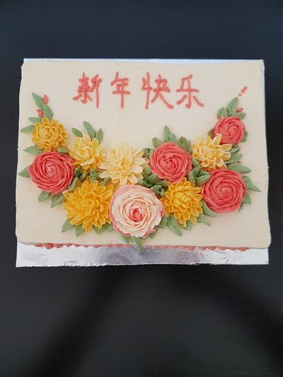 Chinese New year buttercream cake - Cake by Hong Guan