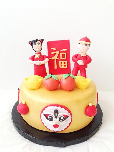 Chinese new year cake - Cake by funni