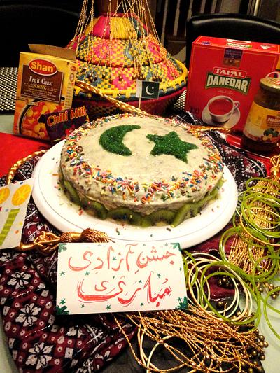 Jashn-e-Azadi Cake - Cake by Sara's Baked Creations
