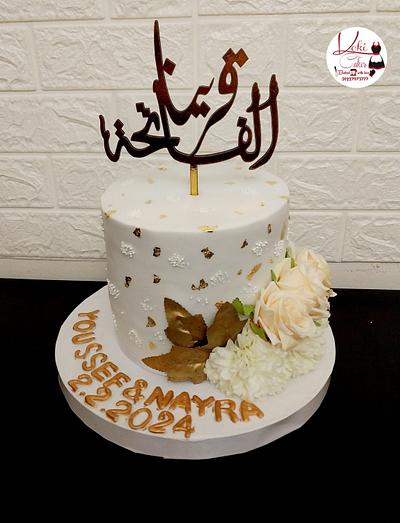"Proposal cake" قراية فاتحة - Cake by Noha Sami