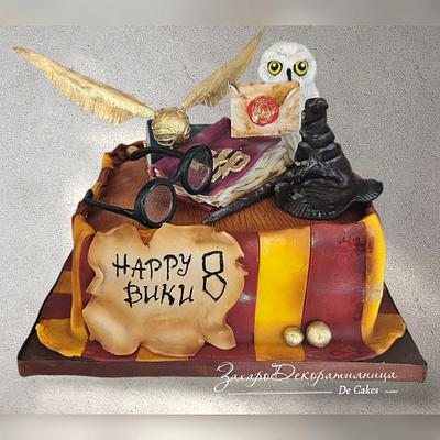Harry Potter  - Cake by Desislavako