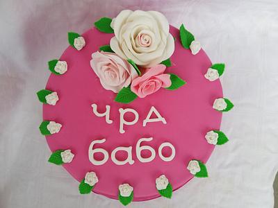 Торта рози - Cake by CakeBI9