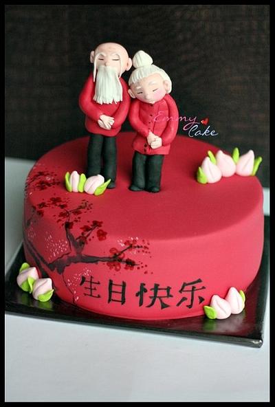 Special chinese cake - Cake by Emmy 