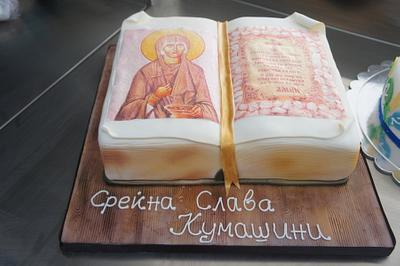 Religious Macedonian Cake - Cake by Maja Brookes