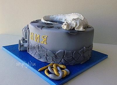 The neverending story cake - Cake by simplyblue