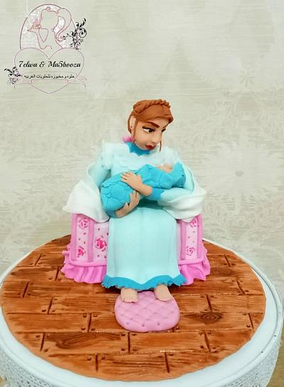 Twisted Nursery Rhymes - Cake by Zahraa Fayyad