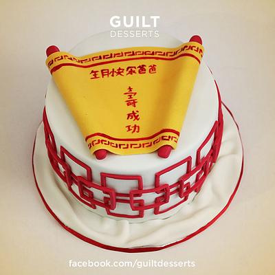 Oriental - Cake by Guilt Desserts