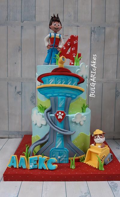 ...best wishes... - Cake by BULGARIcAkes