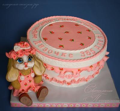 Cake with bunny - Cake by Svetlana