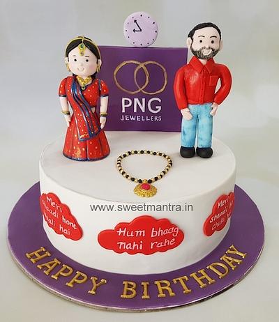 Custom cake for new bride - Cake by Sweet Mantra Homemade Customized Cakes Pune