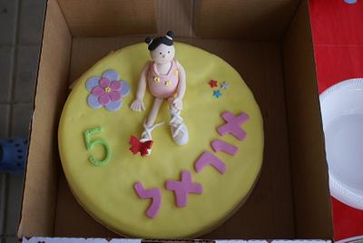 My first ever fondant cake - Cake by Ariel