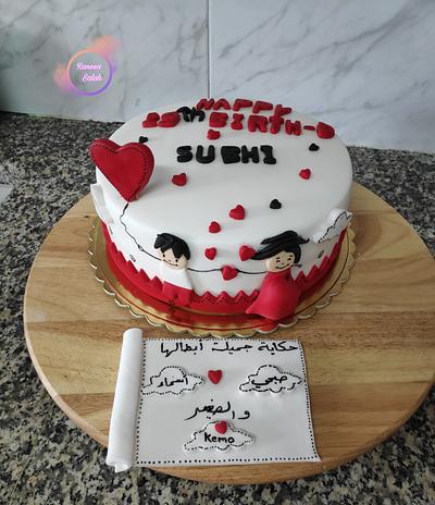 Lover cake - Cake by Raneenscakes