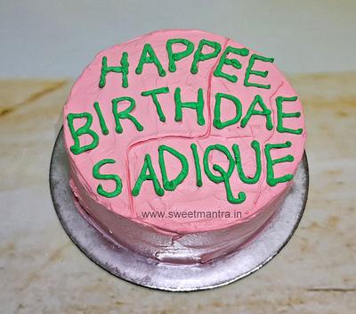 Harry Potter Birthday cake from Hagrid - Cake by Sweet Mantra Homemade Customized Cakes Pune