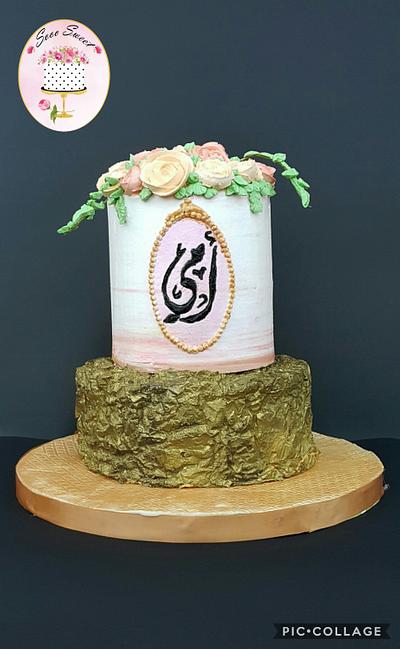 Mother cake - Cake by Sozy sayed