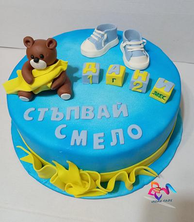I can walk now - Cake by Irena Ivanova 
