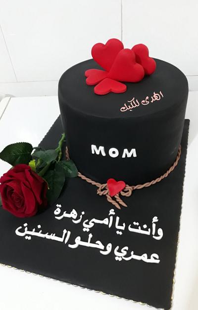 كيكة عيد الام - Cake by Alhudacake 