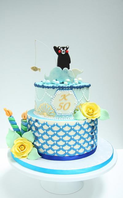 50 th Birthday Cake - Cake by Cookie Hound!