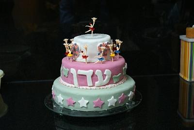 Eden 12 birthday cake - Cake by Ariel
