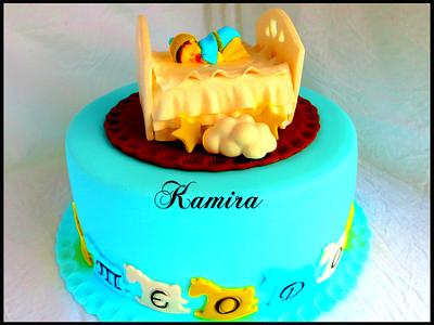 Baby  - Cake by Kamira