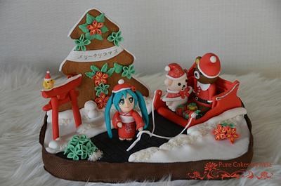 Merīkurisumasu メリークリスマス  Santa's Passport - Cake by Mila - Pure Cakes by Mila