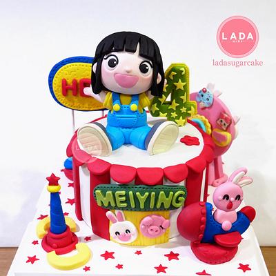 Funparkcake for girl - Cake by Ladadesigns