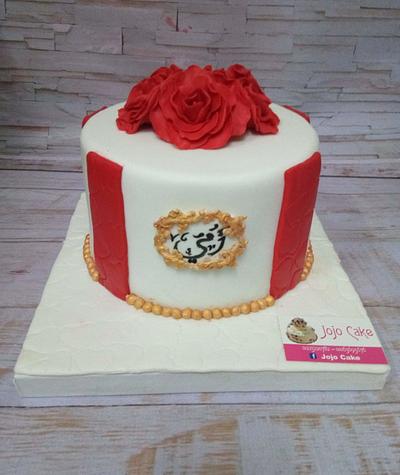 Mum cake by hala elsaady - Cake by Jojo