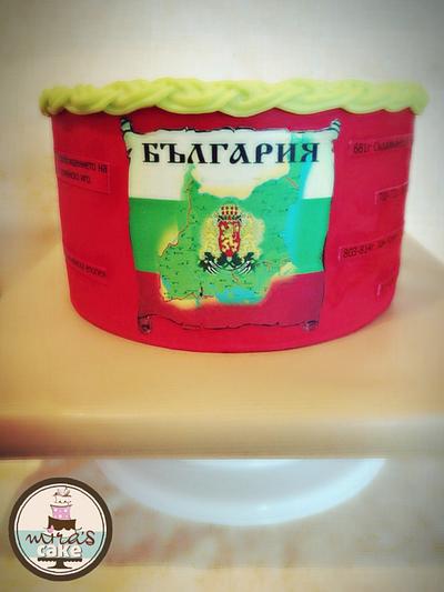 Bulgarian histori cake - Cake by Mira's cake
