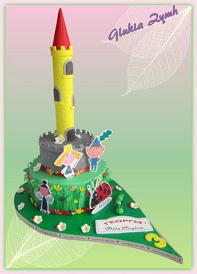 Ben and Holly's Little Kingdom Cake - Cake by Morfoula