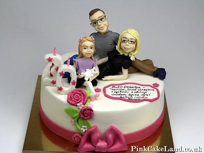 Family Cake - Cake by Beatrice Maria