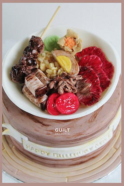 Another Pork Rice Cake - Cake by Guilt Desserts