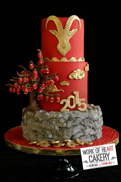 Year of the Goat - Cake by Stephanie Ables