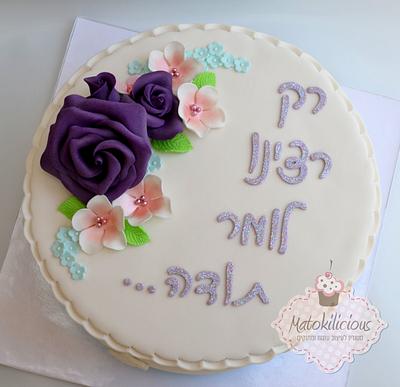 Purple flowers - Cake by Matokilicious