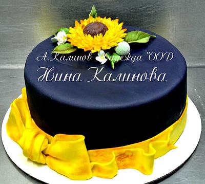 Sunflower - Cake by Nina Kalinova