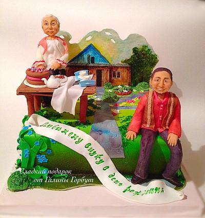 house in the village - Cake by Galinasweet