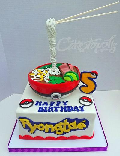 Pokemon Pho Cake - Cake by Caketopolis